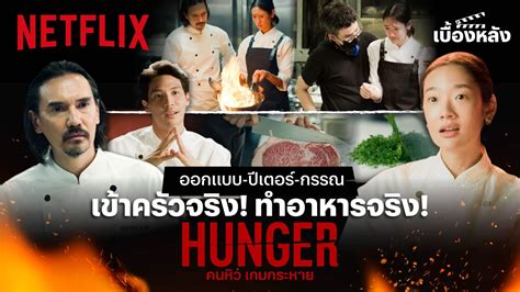 I watched Netflix with a Zxlecya ไหนบอกแค่ชวนมาเล่นเกม เอวีฝรั่ง.